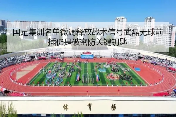 guo-zu-ji-xun-ming-dan-wei-diao-shi-fang-zhan-shu-xin-hao-wu-lei-wu-qiu-qian-cha-reng-shi-po-mi-fang-guan-jian-yao-shi-2-516.jpg